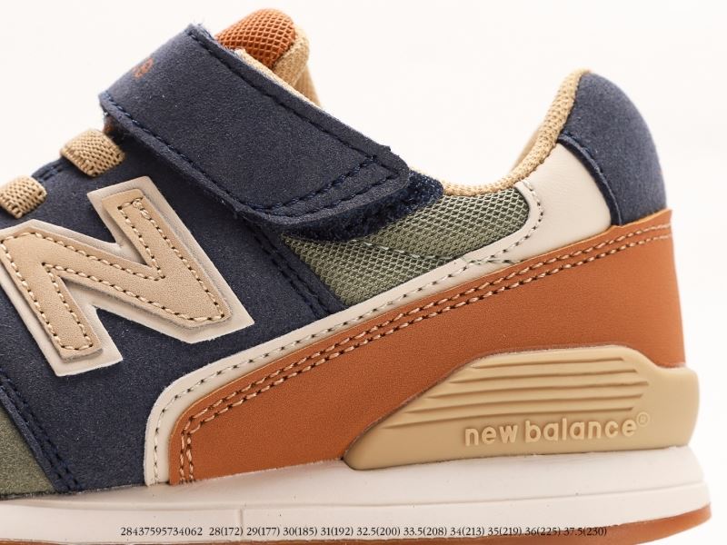 NEW BALANCE SHOES